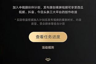 开云全站网页版登录入口截图2